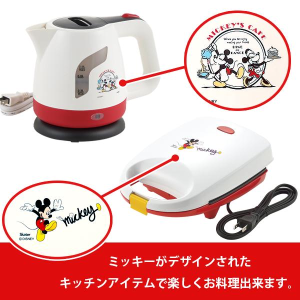 低価格で大人気の Disney ミッキーマウス キッチン家電2点セット(MM-SET-B)電気 キッチン家電
