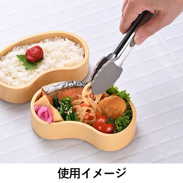 ナチュラルロック シリコントング ミニ 17.5cm (NLT-175) 開閉式 便利
