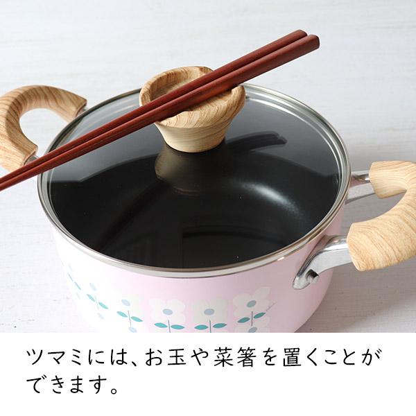 Plune.（プルーン） 両手鍋 18cm (PL-106) IH対応 ガス火対応 フッ素