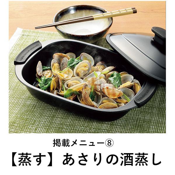レンジグリルパン RGPS-01 電子レンジ専用 グリルパン 鉄製 ハンドル