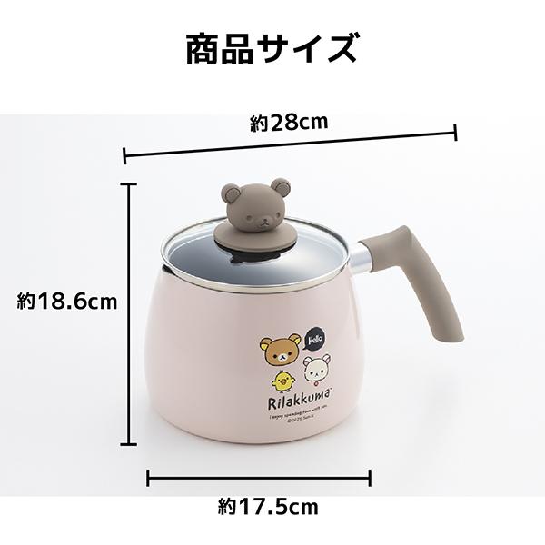 リコパンラマセット Nスケール イタリー製 リラックマ IH対応マルチ