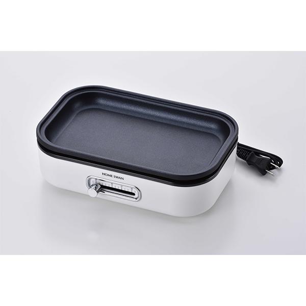 HOME SWAN ソロホットプレート 鍋付き (SHP-08(PP)) 着脱式 ふっ素加工 