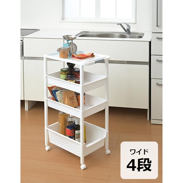 他商品同梱不可】ワイドワゴンラック4段 (TL-12) キッチン 倉庫