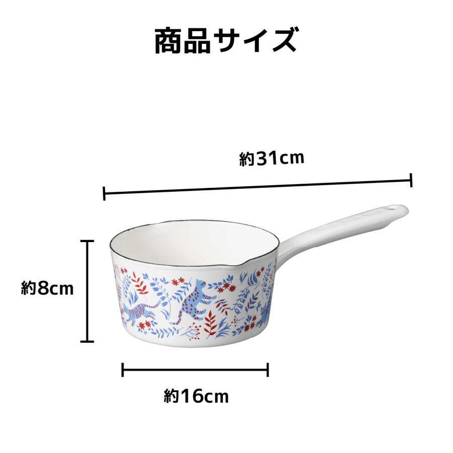 Plune.（プルーン） ホーローミルクパン15cm ねこねこ (YJM-111