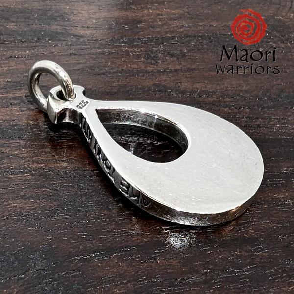 Maori Warriors ペンダントトップ  AKE TONO ATU 永遠　シルバー 925 マオリ ウォーリアーズ  MO223 | Maori | 02