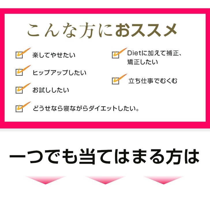 加圧 スパッツ ゲルマニウムスパッツ レギンス2枚セット レディース ゲルマニウムチタン配合 寝ながら美脚スパッツ lapia 寝るとき スパッツ｜lapia｜04