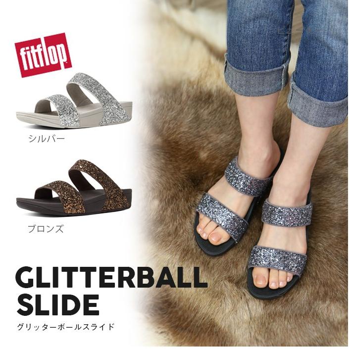 fitflop glitterball slide