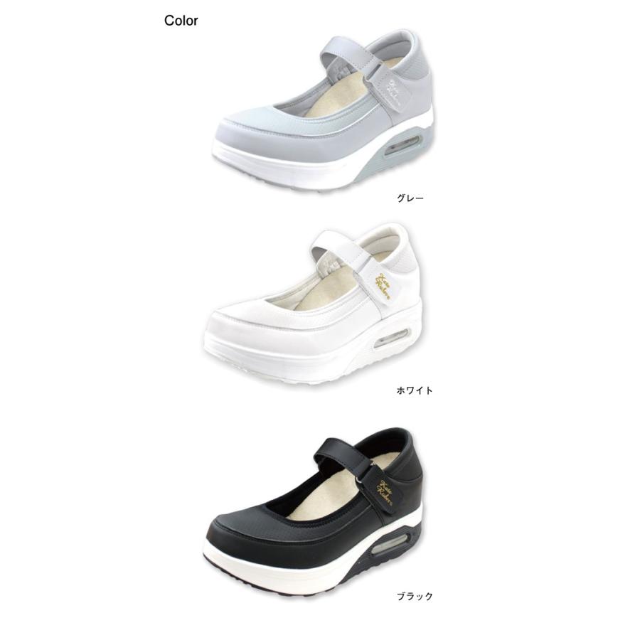 レディースシューズ Kate ruber Leggym easy ケイトルーバー レディースシューズ Kate ruber Leggym easy ケイトルーバー