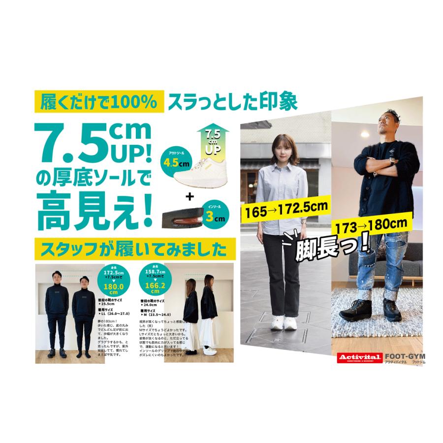 レディースシューズ スニーカー アクティバイタル フットジム レディースシューズ スニーカー アクティバイタル フットジム