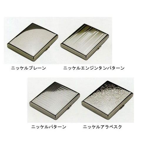 はる（シガレットケース）ショート 坪田パール シガレットケース カジュアルメタル アラベスク 20本