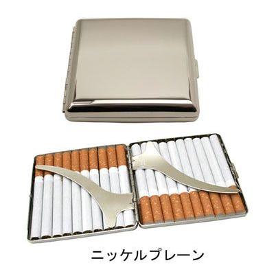 カジュアルメタルケース　20(85mm)シガレット（たばこ）ケース・喫煙具　｜lapierre｜02