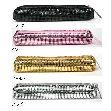 メタルメッシュ ペンケース 【ボールペン・シャープペン】 : 喫煙具