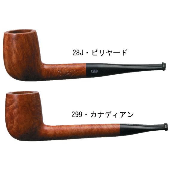 安い購入 シャコム マッチ 喫煙具 パイプ 気質アップ Www Muslimaidusa Org