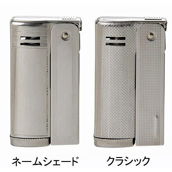 イムコ・ストリームライン　【喫煙具・オイルライター】 | 