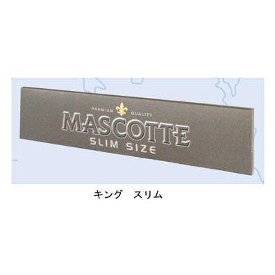 MASCOTTE　キングペーパー　スリム　【喫煙具・手巻きたばこ用品】 | 
