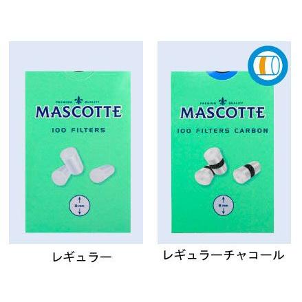 MASCOTTE　レギュラーフィルター　【喫煙具・手巻きたばこ用品】｜lapierre