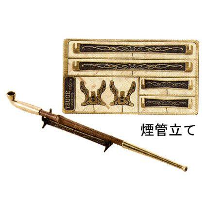 煙管立て　【喫煙具・きせる】 | 