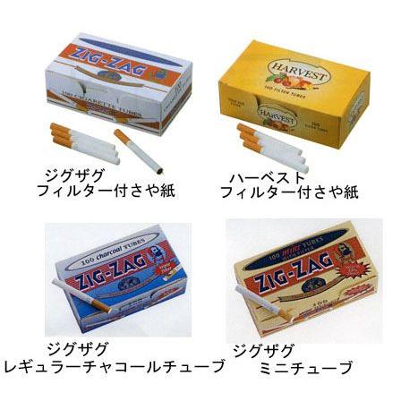 さや紙　【喫煙具・手巻きたばこ用品】 | 