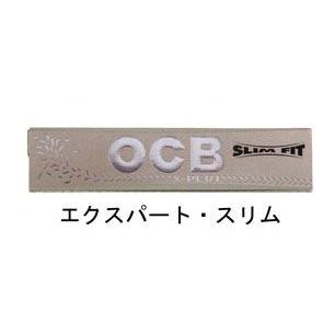 OCB　エクスパートスリムペーパー　【喫煙具・手巻きたばこ用品】 | 