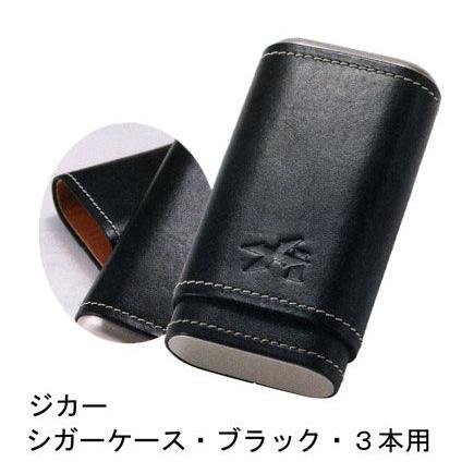 50'S☆ツーフェイス☆シガレットカバーディッシュ☆タバコ入れ