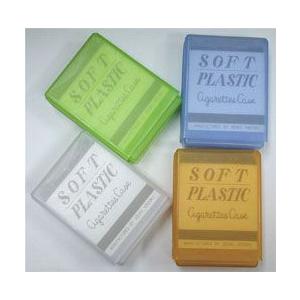 シガレット（たばこ）ケース・喫煙具　ソフトケース | 