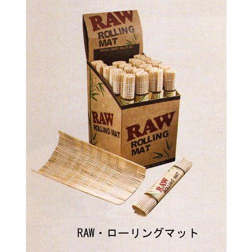 RAW　ローリング マット　【喫煙具・手巻きたばこ用品】 | 