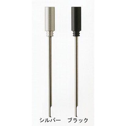 ファインパイプ タンパー 喫煙具 パイプ用品 Fp 49 2 喫煙具専門店 ラ ピエール 通販 Yahoo ショッピング
