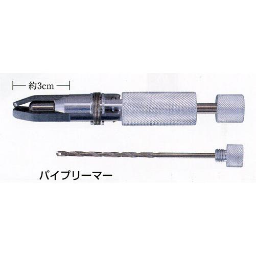 パイプリーマー 喫煙具 パイプ用品 Hp 0035 喫煙具専門店 ラ ピエール 通販 Yahoo ショッピング