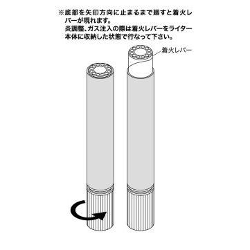 電子ガスライター・喫煙具　キャサリンハムネット　KH06 | KATHARINE HAMNETT | 04