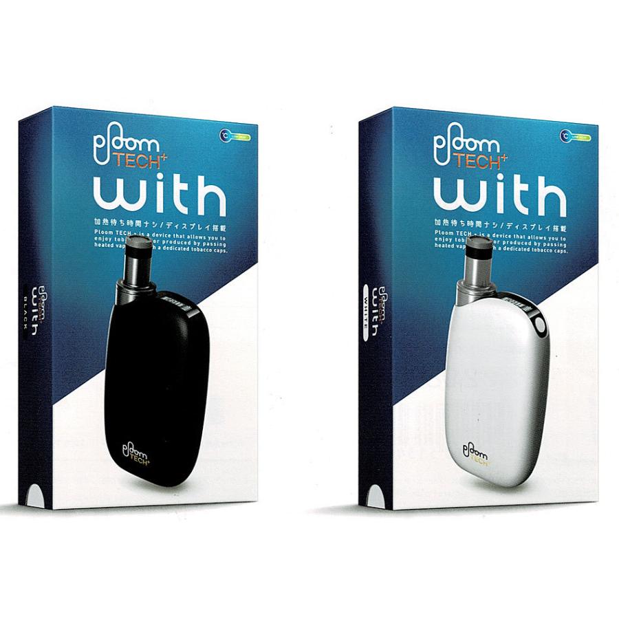 プルームテックプラスwith スターターキット Ptpluswith 喫煙具専門店 ラ ピエール 通販 Yahoo ショッピング