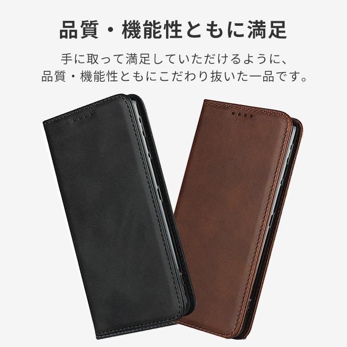 AQUOS sense sense6 ケース 手帳型 アクオスセンス6 カバー 高品質