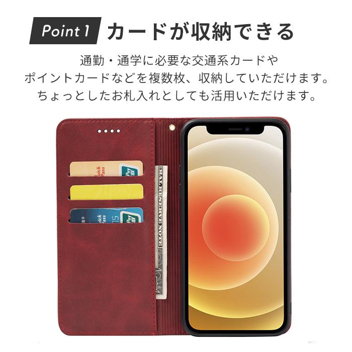 AQUOS sense sense6 ケース 手帳型 アクオスセンス6 カバー 高品質