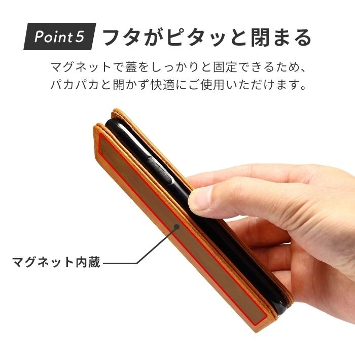 AQUOS sense6 ケース 手帳型 高品質レザー AQUOS sense6s 手帳 カバー SH-54B SH54B SHG05 アクオスセンス6 おしゃれ 耐衝撃 スマホケース 携帯カバー :SC009:mattu - 通販 - Yahoo!ショッピング AQUOS sense6 ケース 手帳型 高品質レザー AQUOS sense6s 手帳 カバー SH-54B SH54B SHG05 アクオスセンス6 おしゃれ 耐衝撃 スマホケース 携帯カバー :SC009:mattu - 通販 - Yahoo!ショッピング