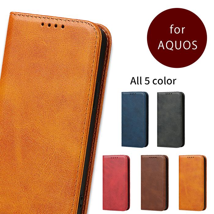 AQUOS sense3 ケース 手帳型 高品質レザー basic shv48 sens3 lite 手帳 アクオスセンス3 カバー おしゃれ 耐衝撃 スマホケース 携帯ケース 携帯カバー 2021公式店舗 AQUOS sense3 ケース 手帳型 高品質レザー basic shv48 sens3 lite 手帳 アクオスセンス3 カバー おしゃれ 耐衝撃 スマホケース 携帯ケース 携帯カバー 2021公式店舗