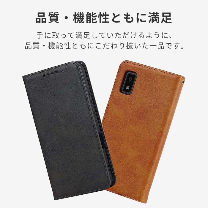 アクオスwish2 ケース 手帳型 AQUOS wish2 ケース 高品質レザー AQUOS wish ケース shg06 手帳 カバー アクオスwish ウィッシュ 2 スマホケース｜lapin-garder｜02