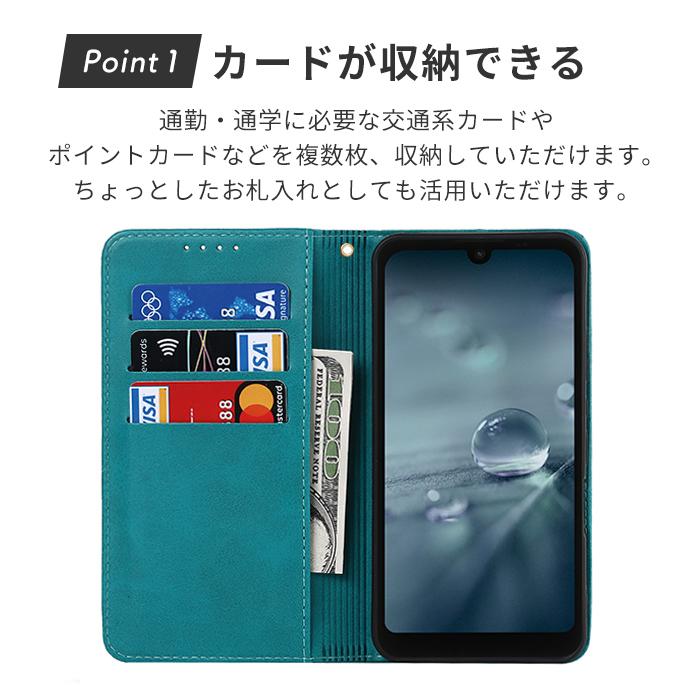 AQUOS wish アクオスwish2 ケース 手帳型 wish2 高品質レザー