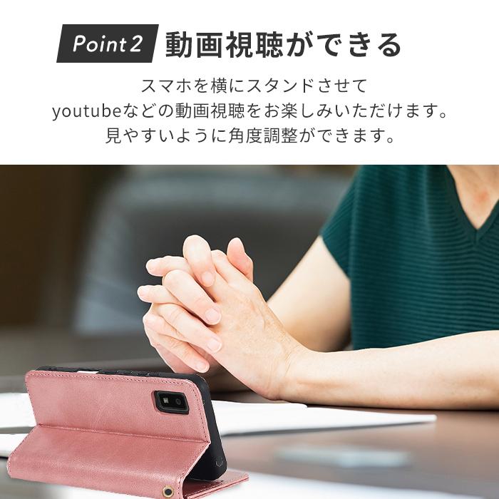 AQUOS wish アクオスwish2 ケース 手帳型 wish2 高品質レザー shg06
