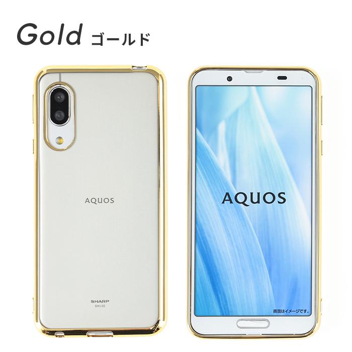 AQUOS sense3 basic SHV48 本体　ケース付 AQUOS sense3 ケース アクオスセンス3 カバー TPU エッジカラー