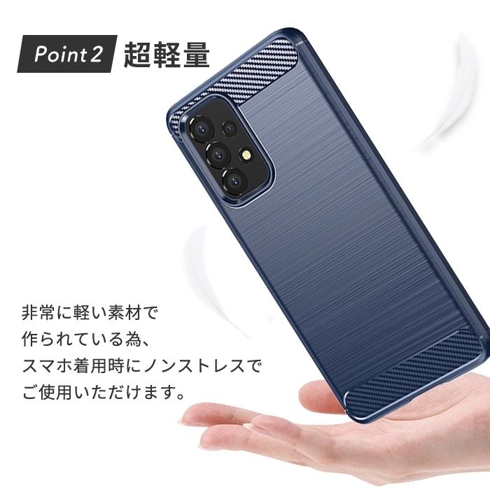 Galaxy A53 5g ケース Tpu スリムジャケット Galaxya53 カバー Scg15 ギャラクシーa53 5g おしゃれ 耐衝撃 スマホケース 携帯ケース 携帯カバー Sc044 Mattu 通販 Yahoo ショッピング