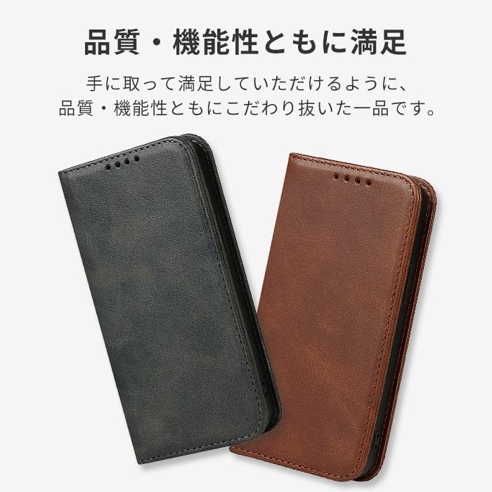 Xperia Ace III ケース 手帳型 高品質レザー SOG08 XperiaAceIII 手帳 カバー おしゃれ 耐衝撃 エクスペリア ace 3 スマホケース 携帯ケース 携帯カバー :SC053:mattu - 通販 - Yahoo!ショッピング Xperia Ace III ケース 手帳型 高品質レザー SOG08 XperiaAceIII 手帳 カバー おしゃれ 耐衝撃 エクスペリア ace 3 スマホケース 携帯ケース 携帯カバー :SC053:mattu - 通販 - Yahoo!ショッピング