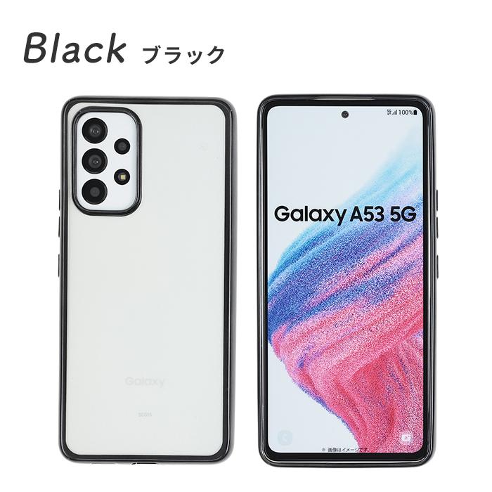 Galaxy ギャラクシーa53 ケース A53 5g TPU エッジカラー クリア