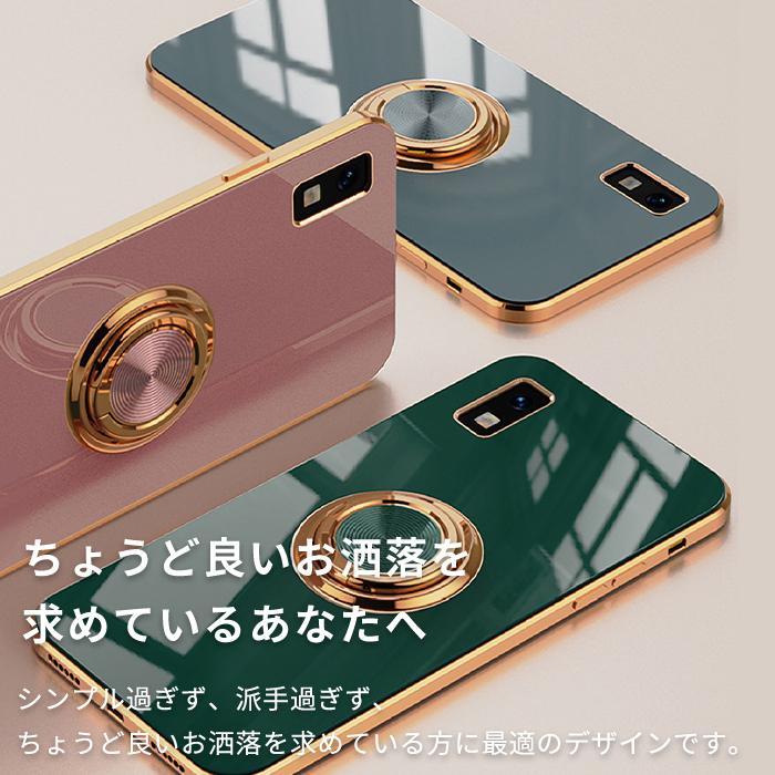 アクオスwish2 ケース AQUOS wish2 ケース TPU リングデザイン 単色 カバー shg06  AQUOS wish ケース アクオスwish スマホケース ソフトケース｜lapin-garder｜03