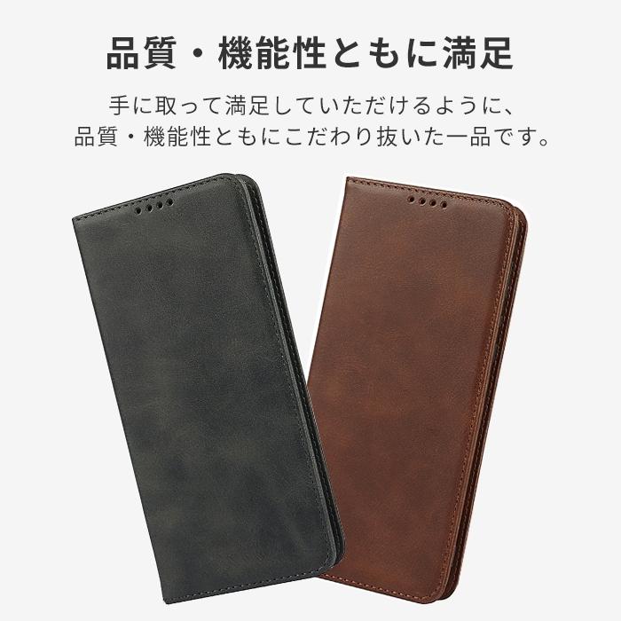 AQUOS R7 ケース 手帳型 高品質レザー アクオス R7 AQUOSR7 手帳 カバー シンプル  アール7 おしゃれ 耐衝撃 スマホケース 携帯ケース 携帯カバー｜lapin-garder｜02