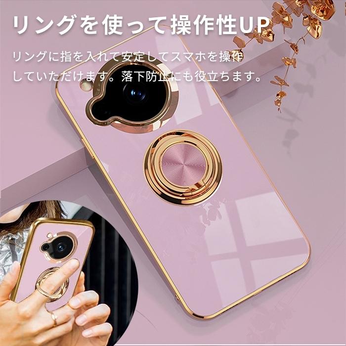 AQUOS R7 ケース TPU リングデザイン 単色 アクオス AQUOSR7 カバー