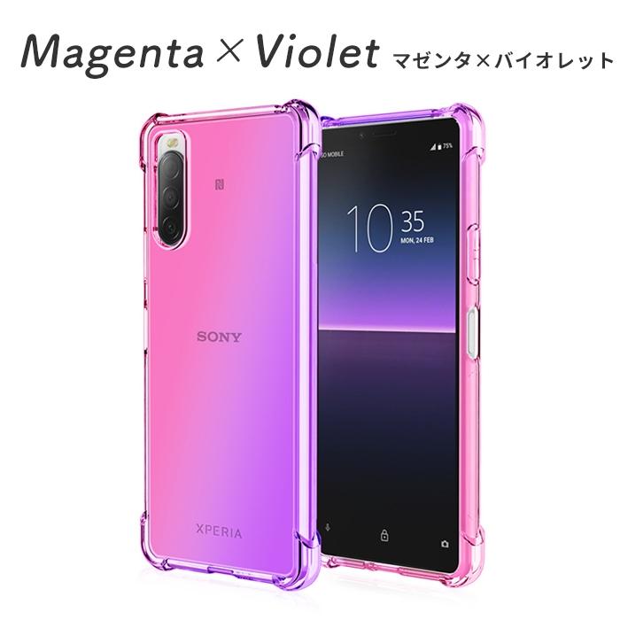 Xperia Ace III ケース エクスペリア ace3 カバー TPU ツートンTPU SOG08 XperiaAceIII 透明 クリア ソフトケース スマホケース 携帯ケース 携帯カバー｜lapin-garder｜12