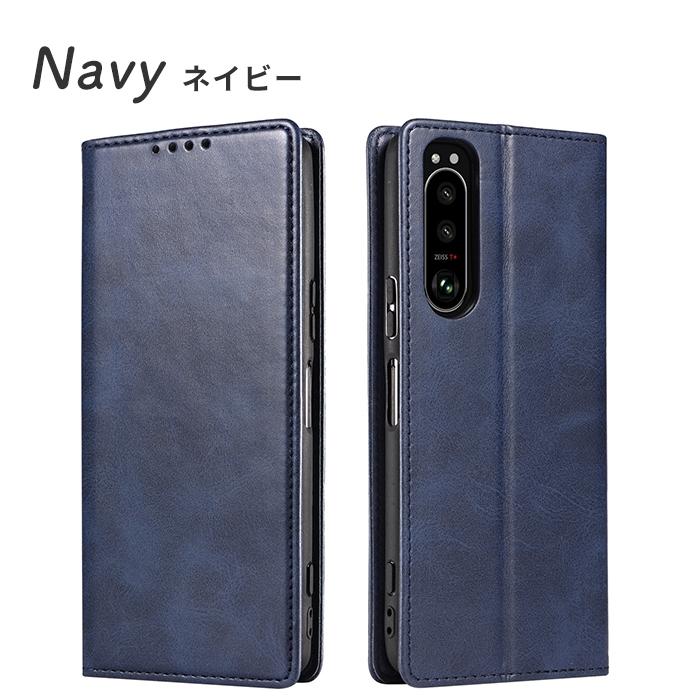 エクスペリア5 IV ケース Xperia 5 IV