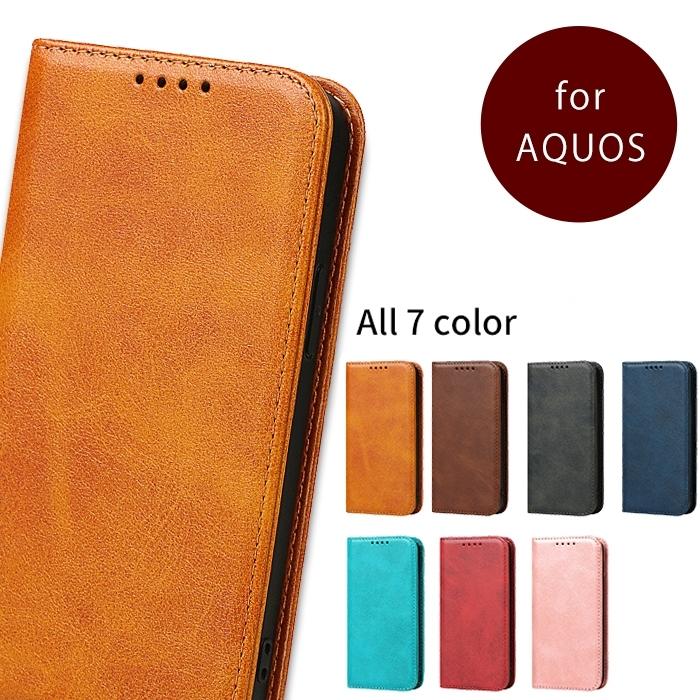 AQUOS アクオスセンス7 ケース sense7 手帳型 高品質レザー 手帳 AQUOS アクオスセンス7 ケース sense7 手帳型 高品質レザー 手帳