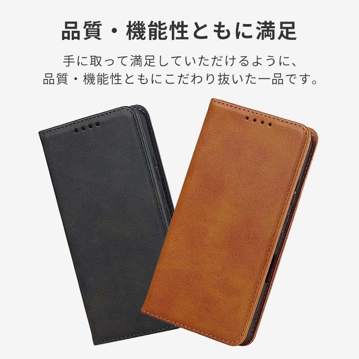 AQUOS アクオスセンス7 ケース sense7 手帳型 高品質レザー 手帳 AQUOS アクオスセンス7 ケース sense7 手帳型 高品質レザー 手帳