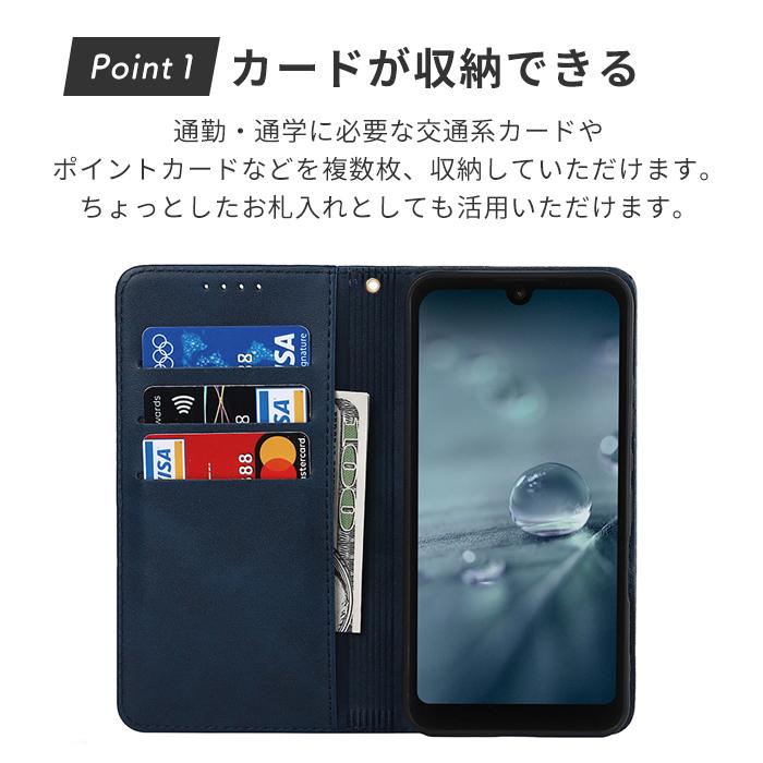 AQUOS アクオスセンス7 ケース sense7 手帳型 高品質レザー 手帳 AQUOS アクオスセンス7 ケース sense7 手帳型 高品質レザー 手帳