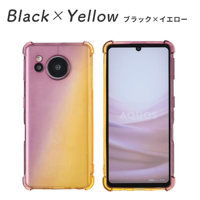 AQUOS アクオスセンス7 ケース sense7 TPU ツートンTPU AQUOSsense7